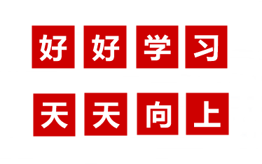 40歲二寶媽媽一年拿下中級考試只因做對了這三件事！