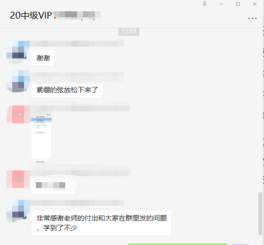 中級(jí)考生請(qǐng)注意！2022不想被“卷”這個(gè)服務(wù)你一定要知道??！