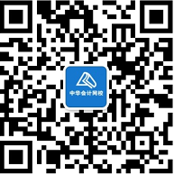 薅羊毛！瓜分面授萬元大獎(jiǎng)！人人有獎(jiǎng)！