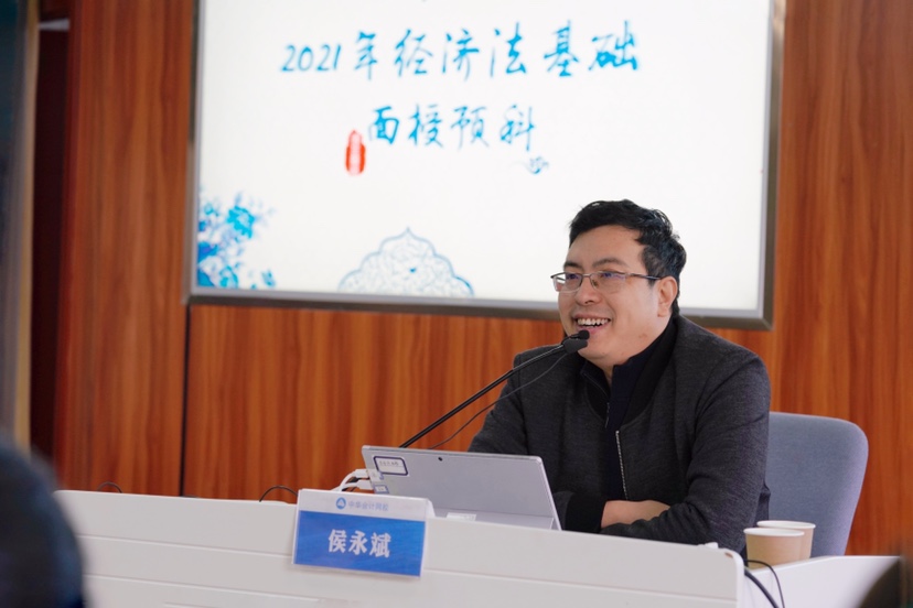 現(xiàn)場報(bào)道！2021年初級(jí)會(huì)計(jì)職稱面授課盛大開班啦~