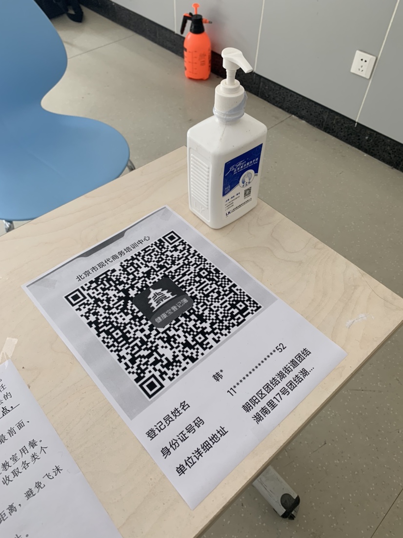 現(xiàn)場報(bào)道！2021年初級(jí)會(huì)計(jì)職稱面授課盛大開班啦~