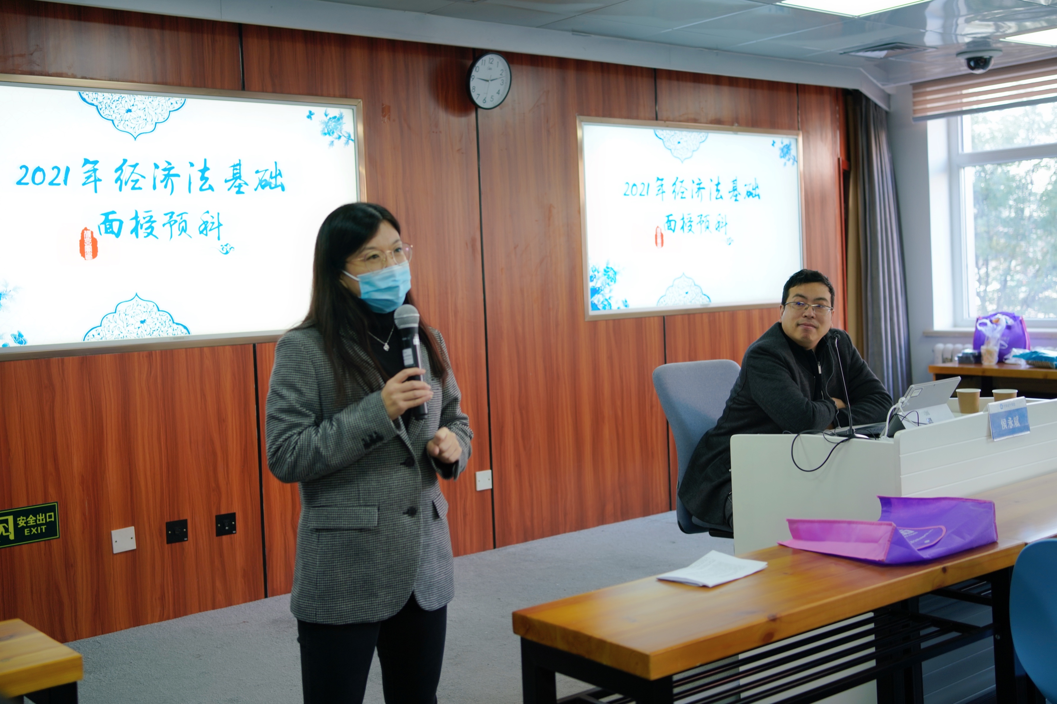 現(xiàn)場報(bào)道！2021年初級(jí)會(huì)計(jì)職稱面授課盛大開班啦~