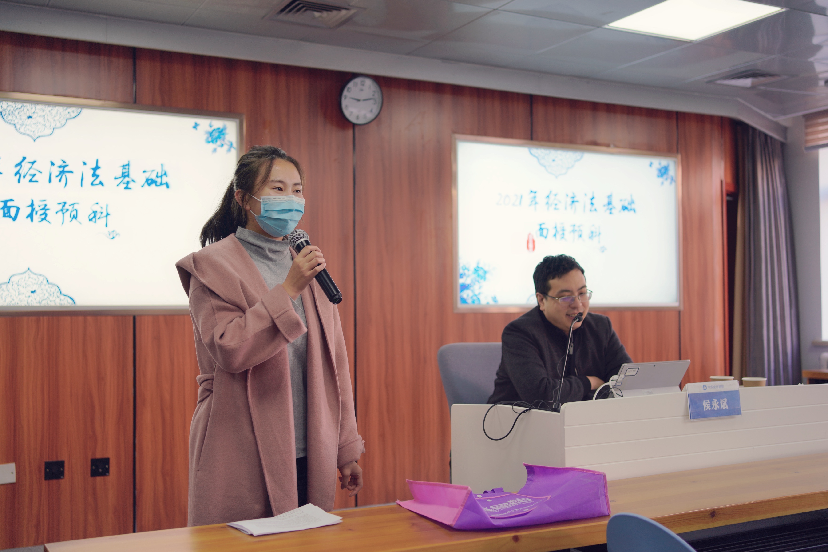 現(xiàn)場報(bào)道！2021年初級(jí)會(huì)計(jì)職稱面授課盛大開班啦~