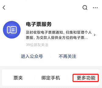 海南2021年高級會(huì)計(jì)職稱報(bào)名繳費(fèi)時(shí)間及標(biāo)準(zhǔn)