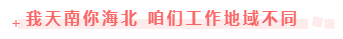 拿到注會(huì)證書(shū)后，為什么你的工資比別人還要低？
