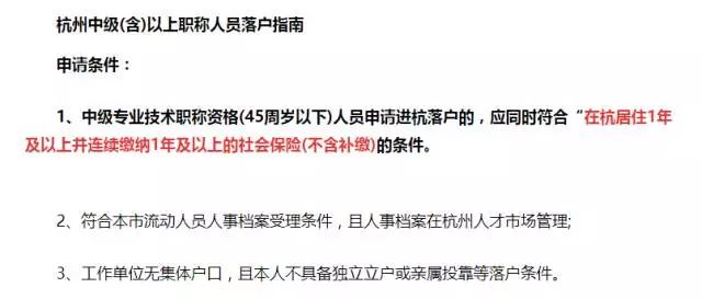 恭喜持中級會計證書考生！國家又發(fā)政策 考公務員優(yōu)先錄取！