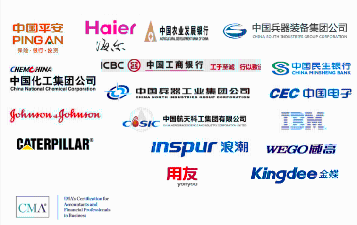 CMA企業(yè)培訓2