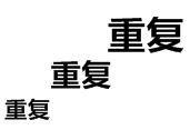 年齡30+如何備考CPA？先告訴你各科怎么學(xué)