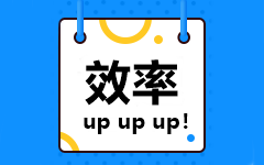 2021小目標(biāo)！中級(jí)會(huì)計(jì)職稱一年三科學(xué)習(xí)方法