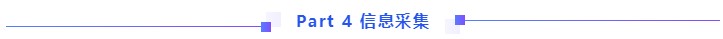 【全匯總】2021中級會(huì)計(jì)報(bào)名你最想知道的那些事兒！