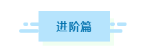 2021年中級(jí)會(huì)計(jì)職稱基礎(chǔ)階段入門手冊！