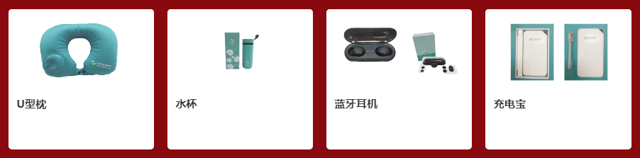 不玩套路！直降！審計(jì)師爽12購課省錢攻略一覽>