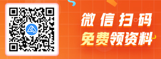 12◆12遇上高會報名季！任性領(lǐng)三寶 省錢省心還省力！