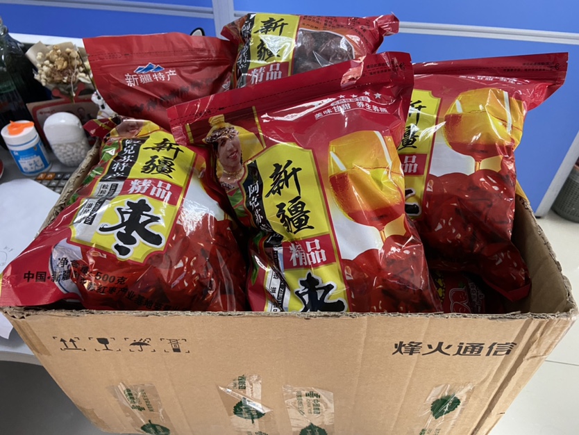 考試無情人有情：中級VIP學員送來大棗暖人心~