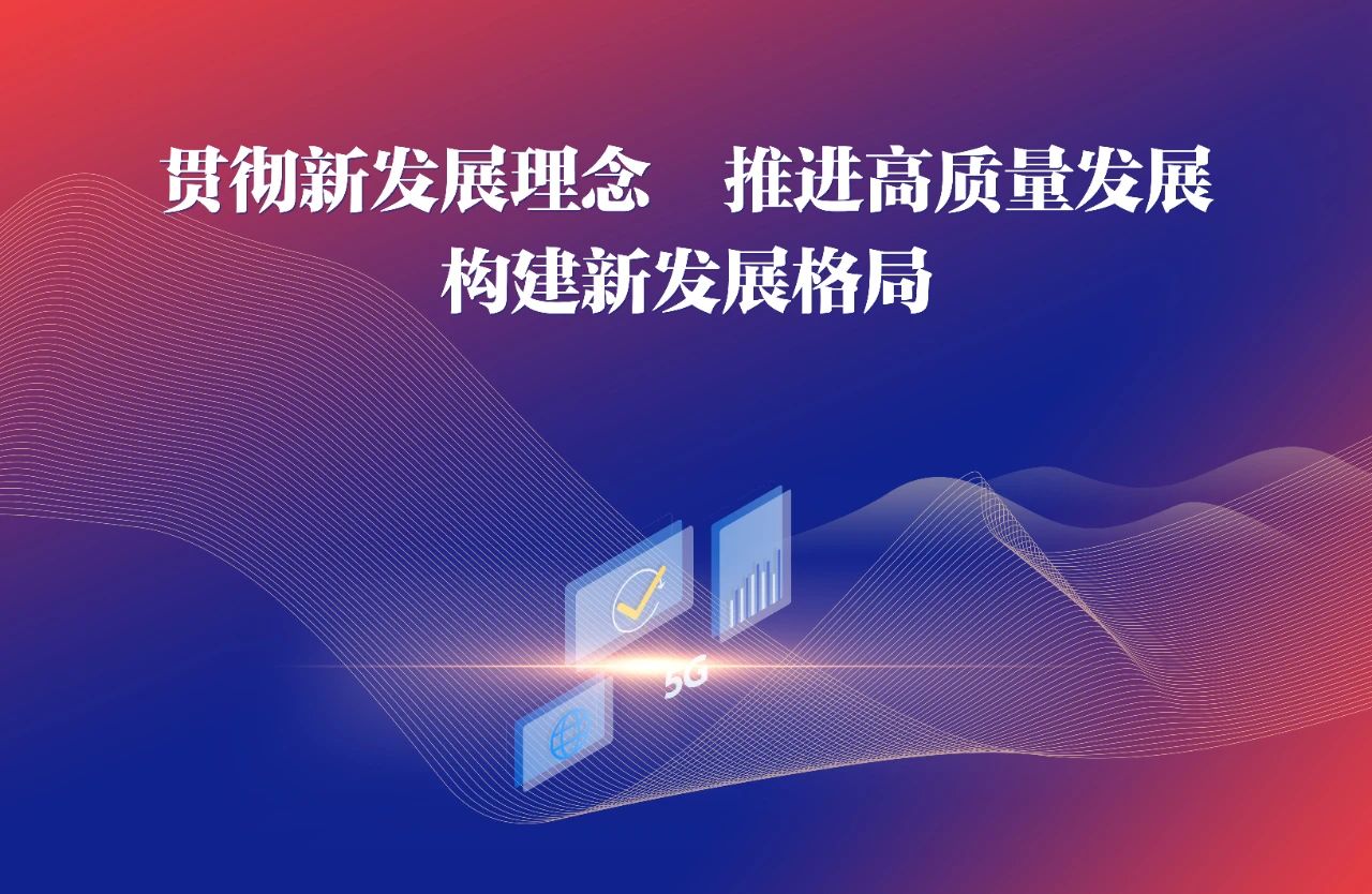 正保會計網(wǎng)校