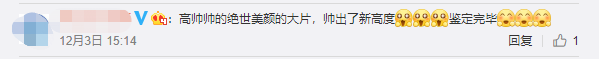 恭喜！！郭建華/高志謙等4位中級老師獲央廣網(wǎng)明星教師獎！