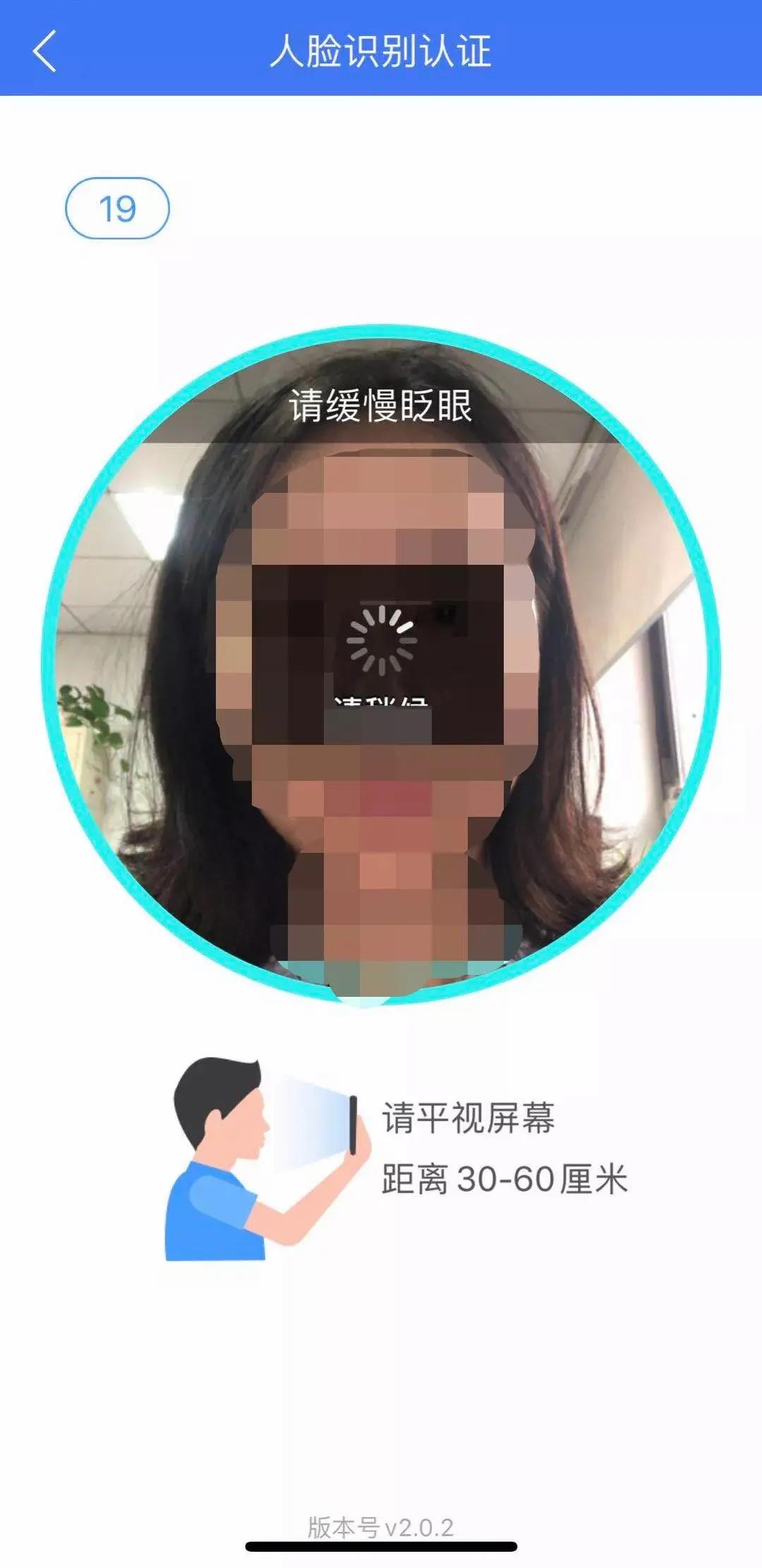 影響?zhàn)B老金領(lǐng)取，這件事一定讓爸媽年底前辦了！