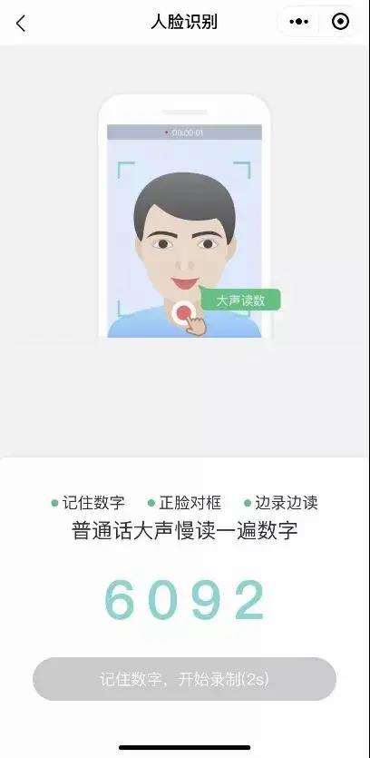 影響?zhàn)B老金領(lǐng)取，這件事一定讓爸媽年底前辦了！