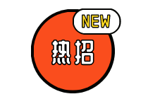 2021年網(wǎng)校高級(jí)經(jīng)濟(jì)師機(jī)考模擬系統(tǒng)是什么？