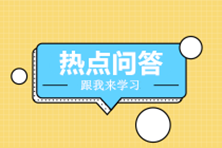 做出納有晉升空間大嗎?工作內(nèi)容是什么？