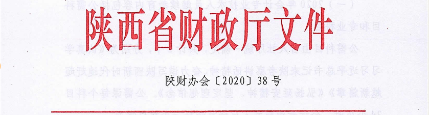 報(bào)考2021中級(jí)會(huì)計(jì) 繼續(xù)教育年限不夠怎么辦？趕緊補(bǔ)??！
