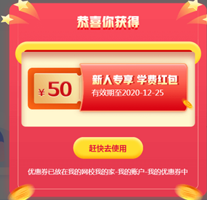 報名即將截止！這件事不做 將影響2021年拿證！