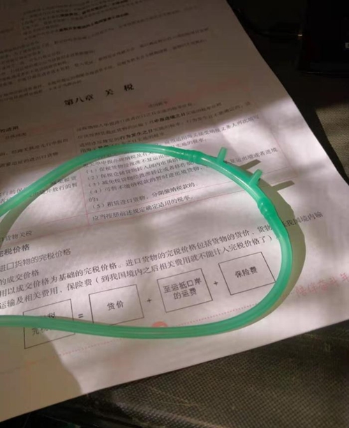 【考生故事】再深的坑也有跳出來(lái)的一天 拿下稅務(wù)師我能行！