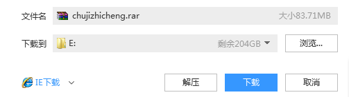 新年快樂！送你一份新年大禮包！趕快點(diǎn)擊領(lǐng)取吧