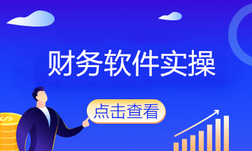 用友u8各模塊主要功能是什么？