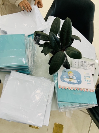 羨慕！這些中級(jí)備考er的2021正小保定制臺(tái)歷已發(fā)出~