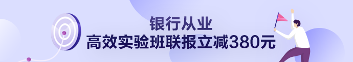 你是學(xué)什么的？金融的童靴默默舉起手！