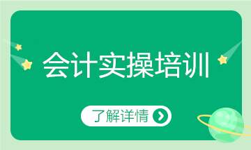 員工要借款，財(cái)務(wù)需要注意什么？