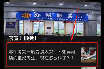 寫下2021中級(jí)會(huì)計(jì)職稱flag 定制臺(tái)歷免費(fèi)抽！18日止！
