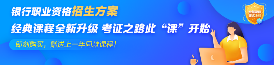 長(zhǎng)春2021年3月基金從業(yè)考試報(bào)名時(shí)間