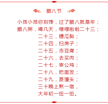 過(guò)了臘八就是年！高會(huì)考生還沒(méi)進(jìn)入備考狀態(tài)咋辦？