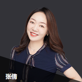 【盤點(diǎn)】中級(jí)會(huì)計(jì)經(jīng)濟(jì)法哪個(gè)老師講的好？速來了解！