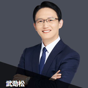 【盤點(diǎn)】中級(jí)會(huì)計(jì)經(jīng)濟(jì)法哪個(gè)老師講的好？速來了解！