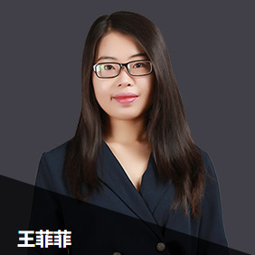 【盤點(diǎn)】中級(jí)會(huì)計(jì)經(jīng)濟(jì)法哪個(gè)老師講的好？速來了解！