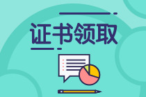 cma拿證條件 工作經(jīng)驗(yàn)要求是什么？