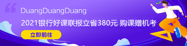 基金投資成年輕人社交工具！今天你理財(cái)了嗎？