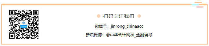 考證人備考容易進(jìn)入“疲勞期”？ 2分鐘幫你重燃學(xué)習(xí)興趣！