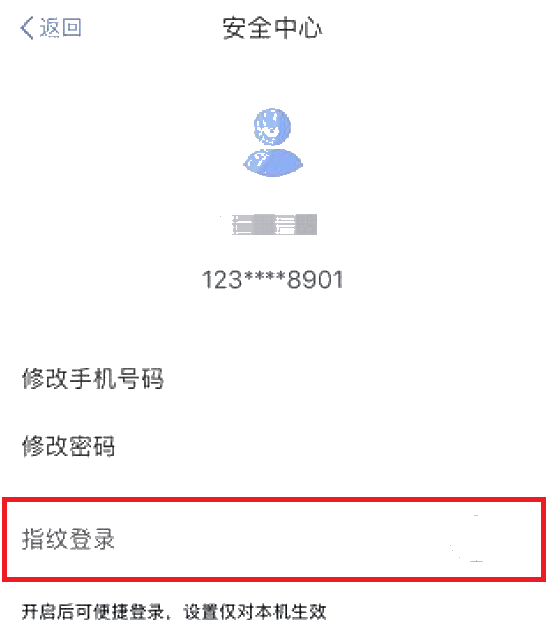 2020年度個稅匯算即將來臨，您準備好了嗎？（納稅人篇）