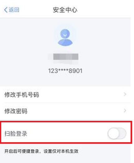 2020年度個稅匯算即將來臨，您準備好了嗎？（納稅人篇）