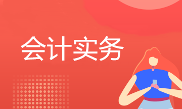 旅行社發(fā)生了差旅費、招聘費、培訓費怎么賬務處理？