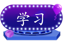 2021年3月基金從業(yè)資格考試地點(diǎn)有變！有哪些城市可以報(bào)考？