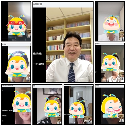 有它！中級(jí)會(huì)計(jì)備考不孤單—尊享無憂班