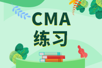 回歸方程是Y=a+bX。以下哪項是正確的? 