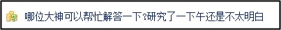 中級會計職稱答疑板有多好用？來九塊九老師導學課體驗！