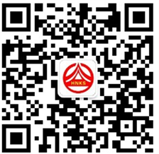 岳陽(yáng)2020年初中級(jí)經(jīng)濟(jì)師證書(shū)郵寄二維碼