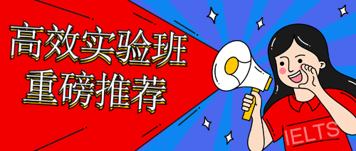 909萬畢業(yè)生的擇業(yè)選擇！銀行春招來了！